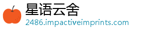 陷国家亿 还债困电投举债境负债-星语云舍